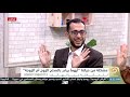 مالك مفيش مالك مفيش حوار بين كل رجل وزوجته حدث بين الرسول وأحد زوجاته الشيخ يوسف عبد الدايم