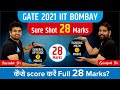 GATE 2021 IIT BOMBAY | Sure Shot 28 Marks | By Saurabh Sir and Gurupal Sir | Common to All