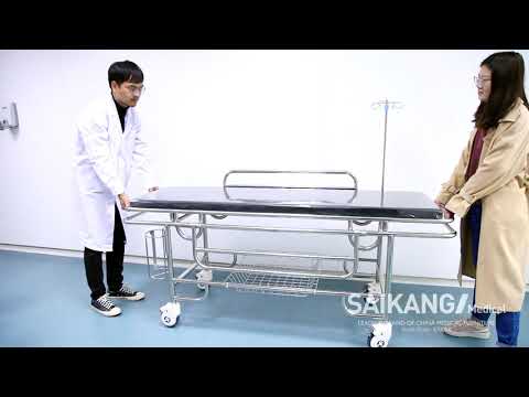 SKB037(A) Metal Frame Patient Transport Trolley