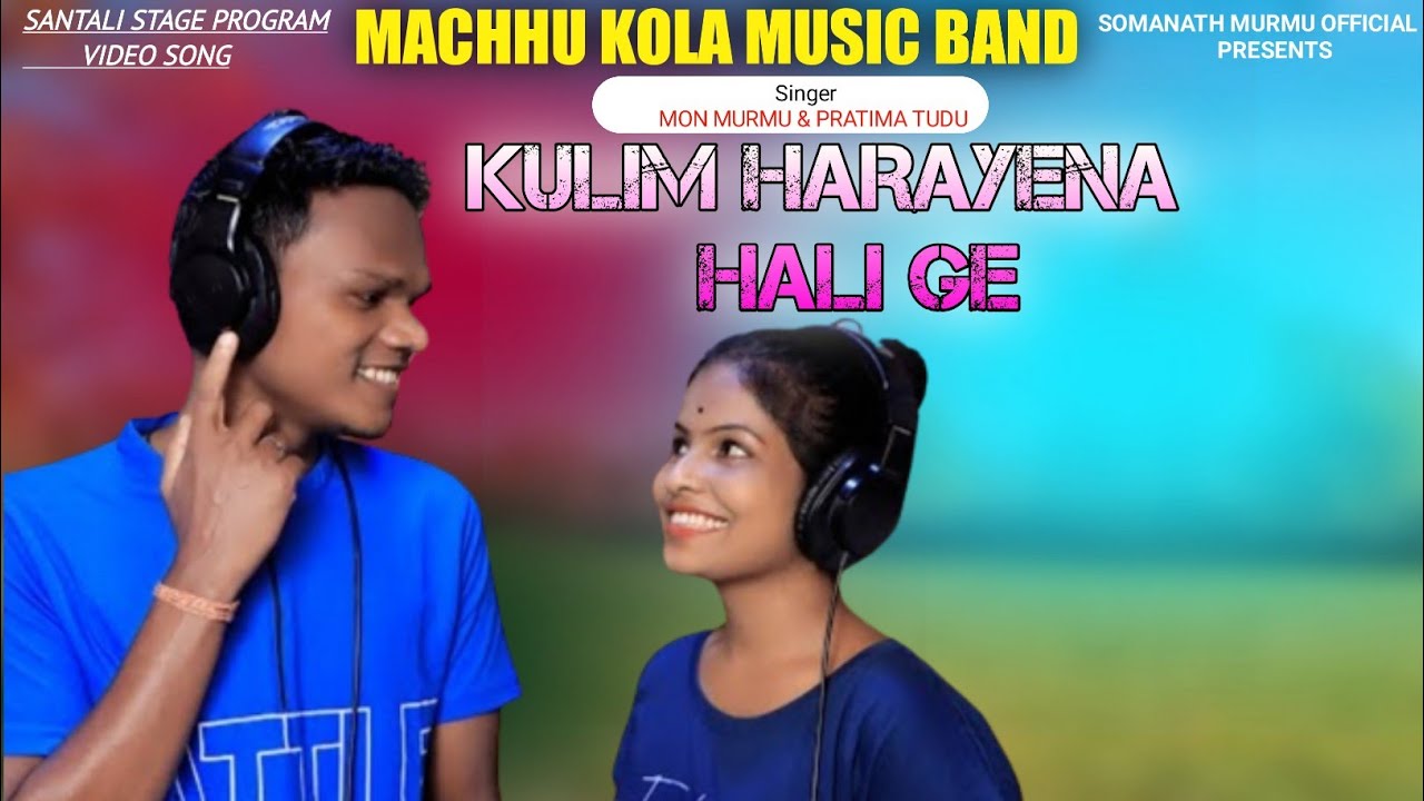 Kulim Harayena Hali Ge | Amon Murmu & Pratima Tudu | Santali Fansan Video Song 2023
