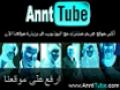 جواد العلى في هذا الزمن Www Annttube Com 