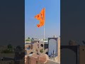 jai shree ram #ram #jaishreeram #ayodhya #rammandir