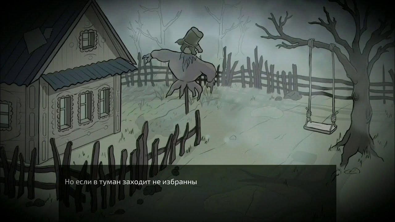 Тайна скрытая временем. Секрет тайна скрывать. Тайна скрытая временем. Тайна скрытая информация. Секрет тайна скрывать.