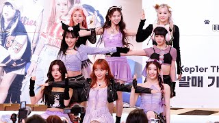 230423 케플러 Back To The City 4K 60P 직캠 Kep1Er Fancam 팬사인회 By Lumos