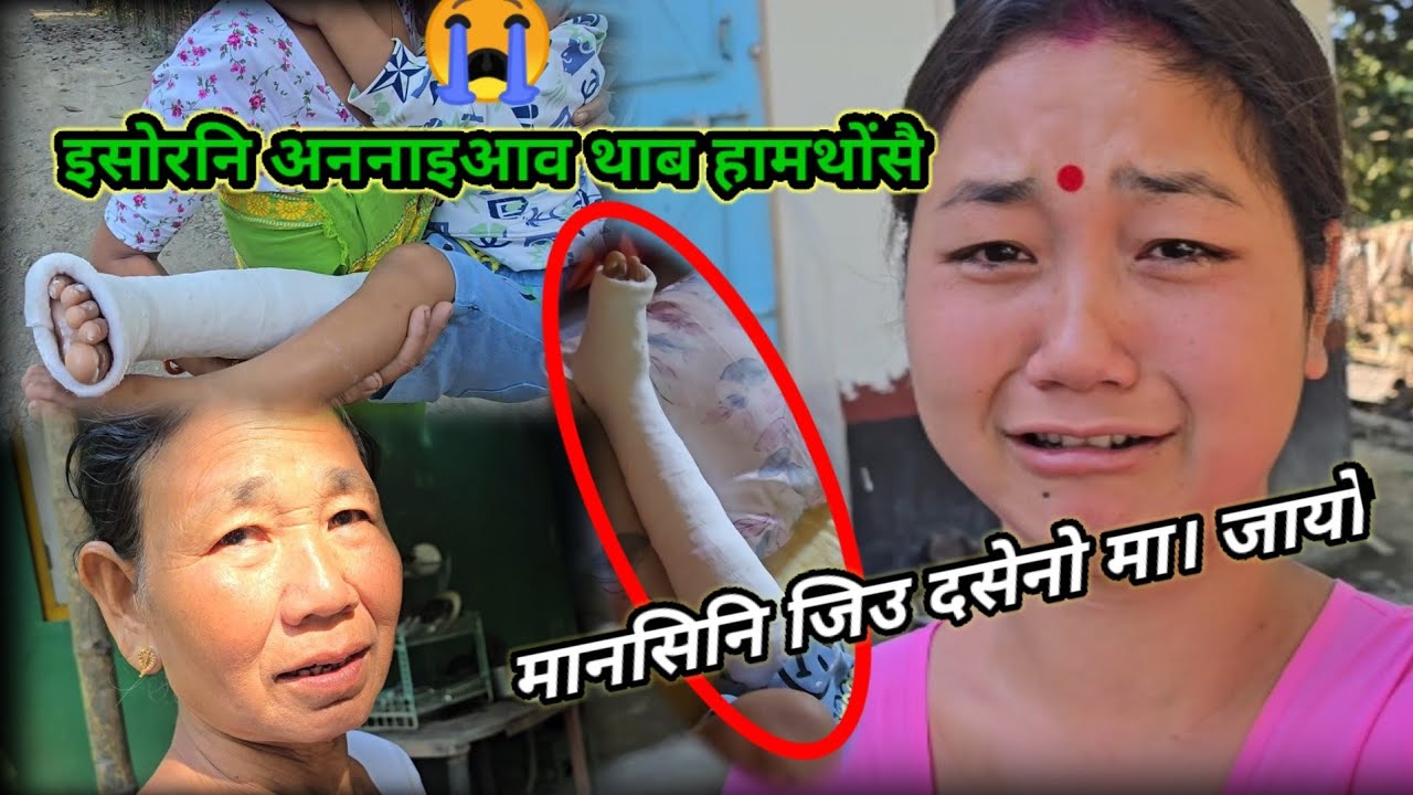 MANSE NE JIUA DOSENW MAJAYW MAJAYA RAOBW BUNGNWHAYA /@nmahilaryofficial