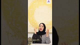 اهم ميعاد للاكل للتخسيس السريع التخسيس_والصحه_بنفس_مطمئنه dr_asmaa_saied تخسيس shorts