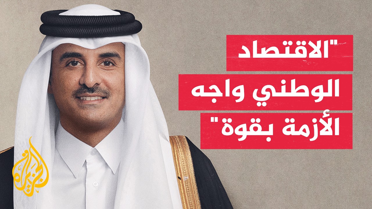 ���� ���� ���� ��� ����� ���� �� ��� �� ���� �� ������ ���������� ����� ���55 ����� ������ ������
 - نشر قبل 31 دقيقة