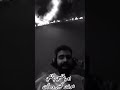 خلال ايام جدعنتي خسرتني هشام كشر