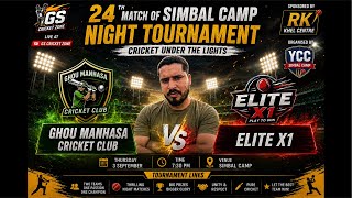 24th match of night tournament between ghou manhasa vs Elite 11 screenshot 3