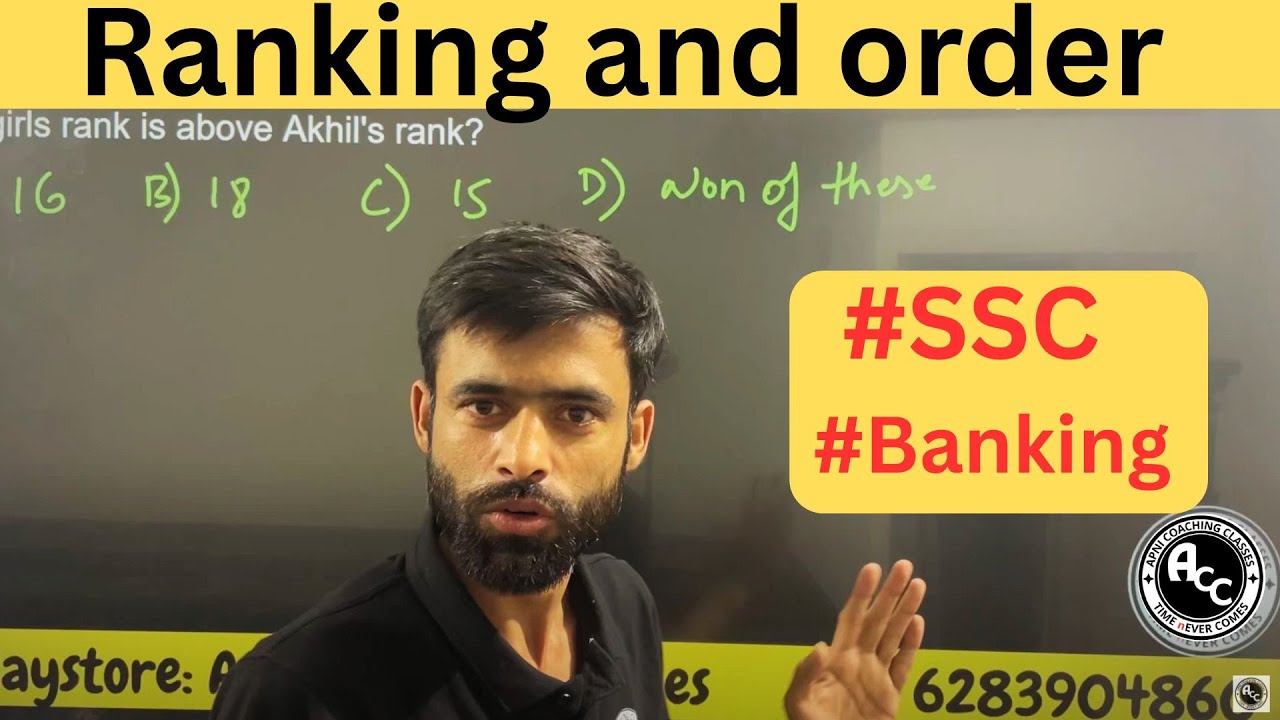 Ranking and order | previous year question | Banking | SSC | Railway | Shortcuts | By Anuj Sir