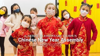 Carmel Elementary Chinese New Year Assembly Performance Highlights