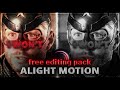 Zypher’s free ULTIMATE AM editing pack {Contains Shakes, 3D text, Zooms, Text, Glitch and more..