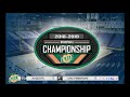2019 PBC Men's Basketball Tournament: #1 Augusta vs #4 UNC Pembroke