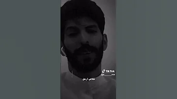 سعود الصليلي انا مابي بعد ما ضعت من ايدينك تناديني 