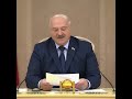 🔥🔥🔥Лукашенко: &quot;Именно сейчас наступило самое подходящее время!!!&quot;