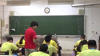 20180911 梅仙談數學 面積+比例1 琉球國中901班
