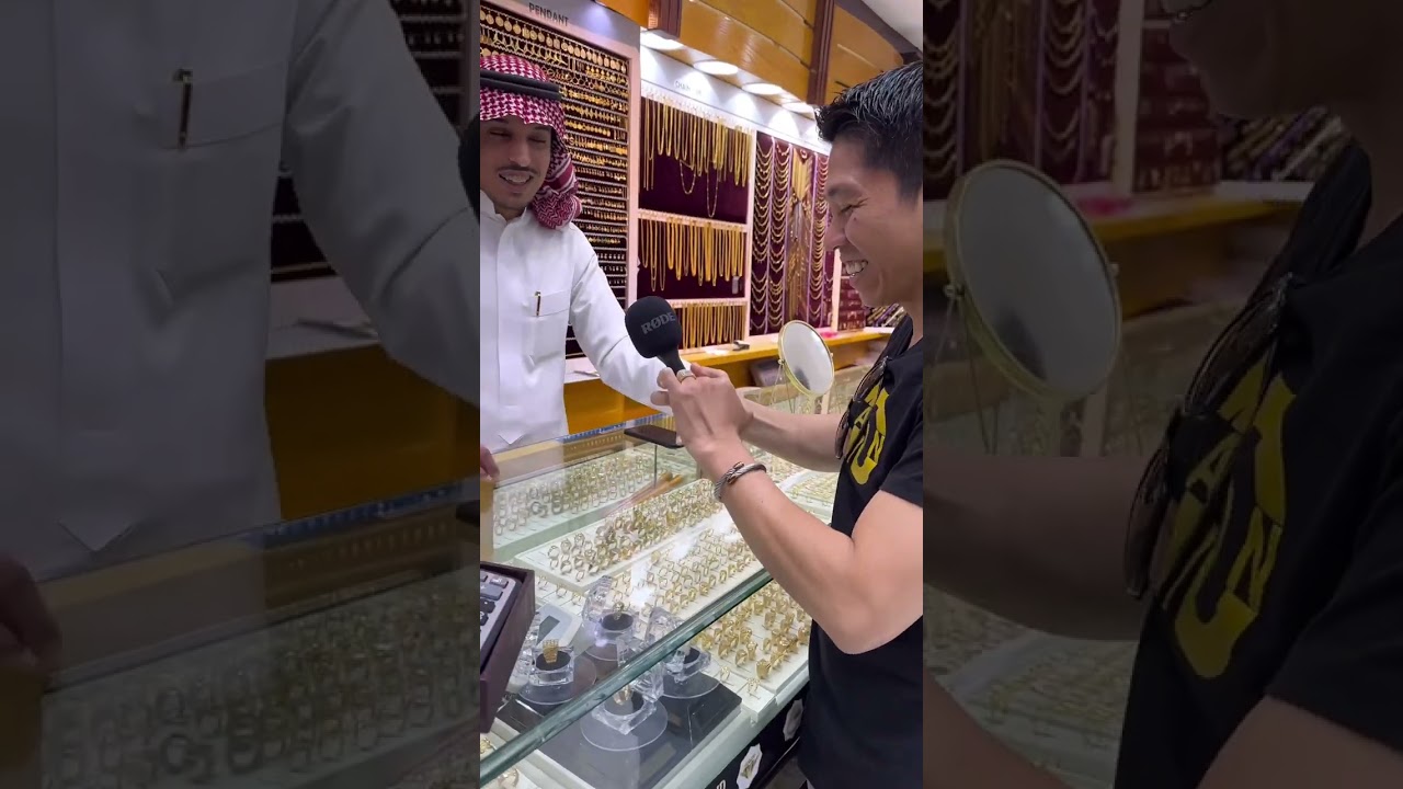 LUGAR NA BILIHAN NG GOLD SA RIYADH SAUDI ARABIA