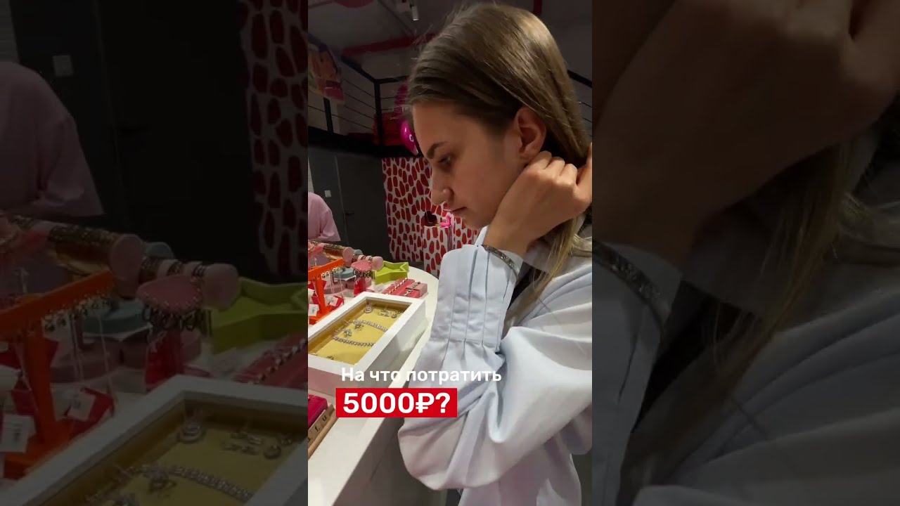 Моя покупка в Viva La Vika! 