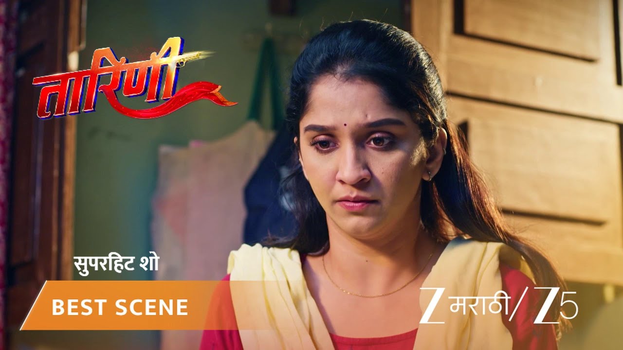 TARINI | EP - 107 | Best Scene | Dec 12 2025 | Zee MARATHI
