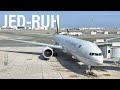 رحلة من جدة إلى الرياض الخطوط السعودية Saudia B777 300ER 