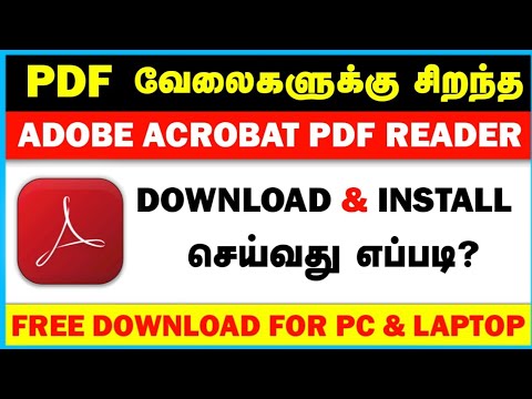 How to Download Adobe Acrobat Pdf reader for Pc & Laptop | Adobe reader ...