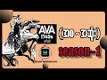 Ava1740s    season 1  audiobook myanmaraudiobook history story