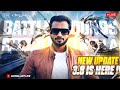SOLO VS SQUAD in new update 3.8 #shortsfeed #shorts #shortvideo #ytshorts 86/25