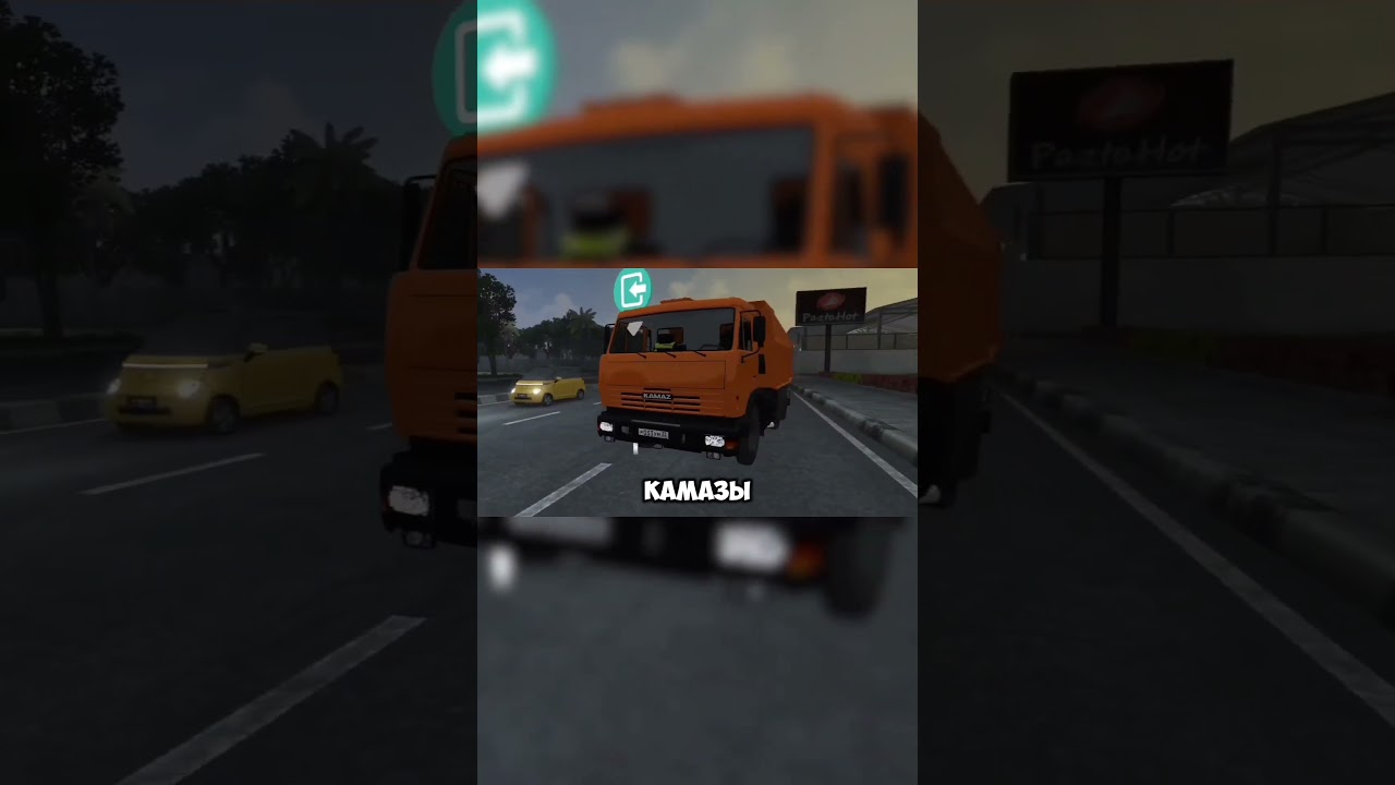 🇷🇺РУССКИЙ АВТОПРОМ В BUS SIMULATOR INDONESIA? 
