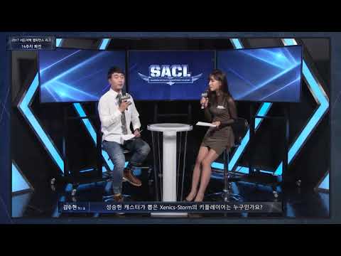 [Sudden Attack] 2017 Sudden Attack Champions League Week 14 Sswa-jeon