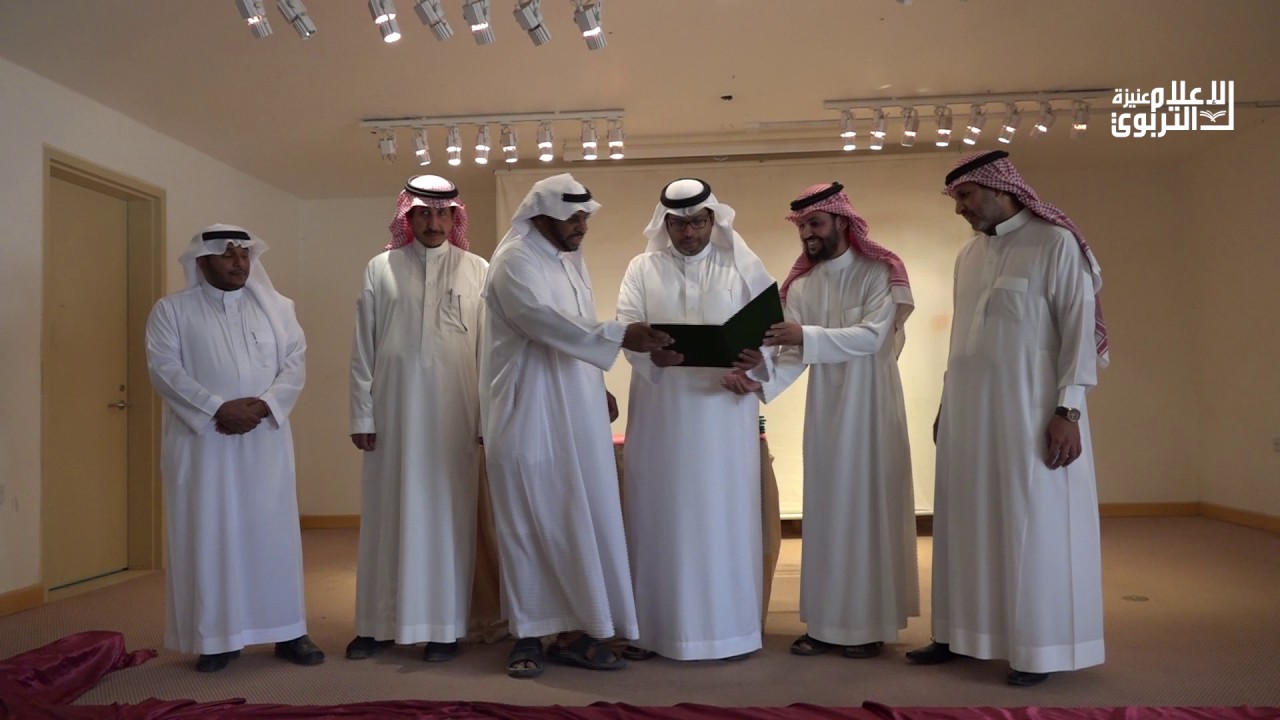 حفل افتتاح  معرض فطن  الدائم في  ابتدائية مجمع العليان بعنيزة