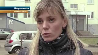 За жестокое избиение соседа на парковке жителя Петрозаводска осудили на 3 года За жестокое избиение соседа на парковке жителя Петрозаводска осудили на 3 года