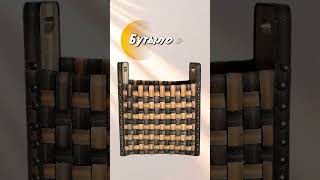 Бутылочница из ротанга #diy #rattan #home #garden #кашпо #vase #plants #homedecor #дизайн #handmade