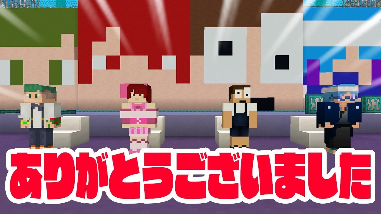 ぷち ランド プチ ランド チワワ