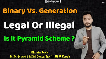 What Is Binary MLM Plan In Hindi | Truth About Binary MLM Plan | Expert Review | Binary MLM Software