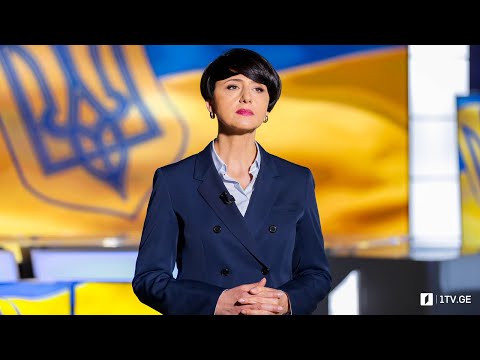 საქართველოს პირველი არხის გენერალური დირექტორი - თინათინ ბერძენიშვილი