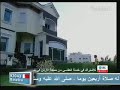 حديث جنح الليل بصوت الشيخ مشاري العفاسي حديث جنح الليل بصوت الشيخ مشاري العفاسي