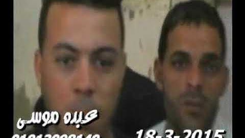 الشيخ سعيد فيصل سورة الإسراء فى صهرجت الصغرى أجا دقهلية 18-03-2015 تسجيلات عبده موسى