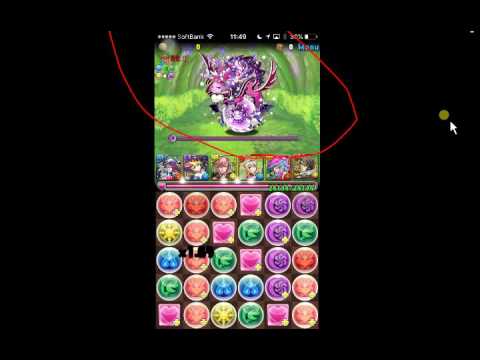 パズドラ 魔法石無限増殖バグ チートじゃないよ Youtube