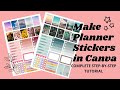 EASIEST Canva Tutorial | Planner Stickers Tutorial (Easy Way with Canva)
