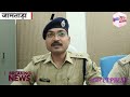 जामताड़ा पुलिस ने साइबर अपराध हीरो के तीन सदस्यों को किया गिरफ्तार।