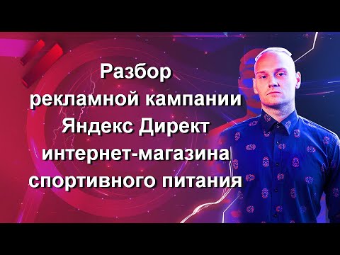 Видео: Флуоресцентное отслеживание трансплантированных клеток эпителия кишечника с помощью конфокальной лазерной эндомикроскопии