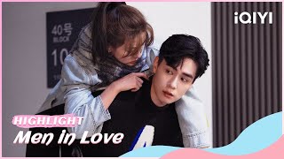 【Highlight】Men in Love EP6: Ye Han Takes Care of Drunken Li Xiaoxiao💕| iQIYI Romance
