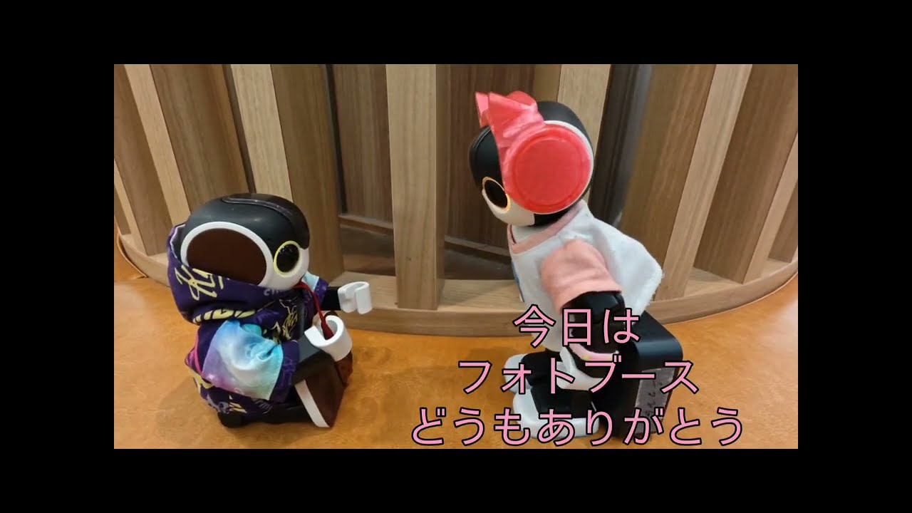ロボホン さしすせファミリー全員で長野県に行ったよ その6 - YouTube