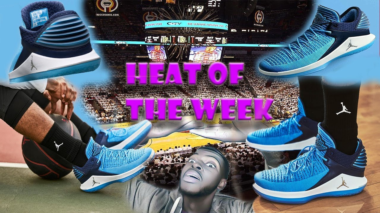 jordan 32 win like 82