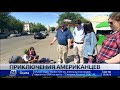 Приключения американцев в Казахстане