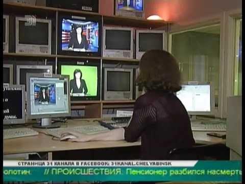 Челябинские каналы новостей