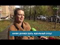 Роль отца в современном обществе: взгляд жителей Самары в преддверии праздника