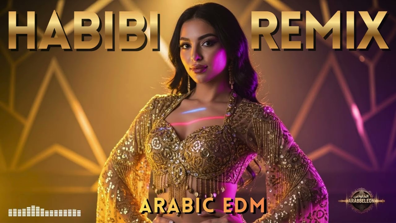 Habibi Vibes 🌙🔥 | Arabic EDM Festival Remix 2026