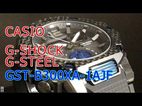 【新品未使用品】CASIO G-SHOCK GST-B300XA G-STEEL GST-B300XA-1A & GST-B300XB-1A3 with Sapphire Crystal