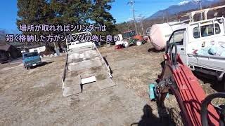 クボタ-KH-50-バックホー搬送 - YouTube